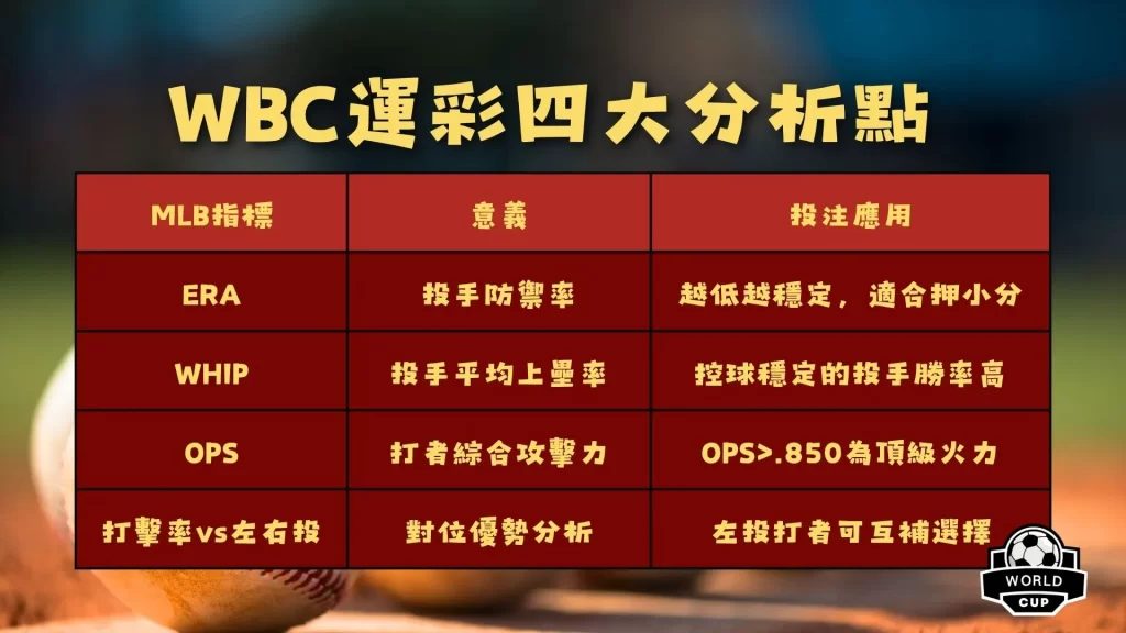 Switch,独家大揭秘,平台迎来四,开云体育,开云体育官网,开云体育app,开云体育平台,KAIYUN,SPORTS,kaiyun登录入口