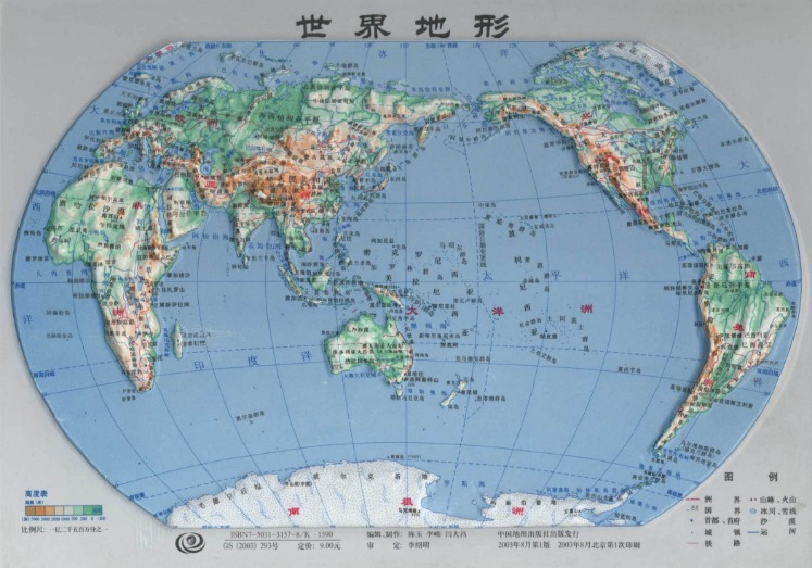 开云体育登,产品,开云体育登录,开云体育,开云体育官网,开云体育app,开云体育平台,KAIYUN,SPORTS,kaiyun登录入口