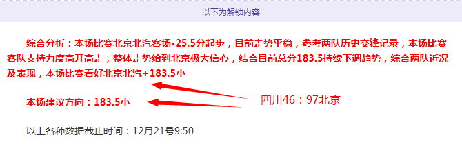 非洲雄狮激,战塞内加尔,谁能挺进世,开云体育,开云体育官网,开云体育app,开云体育平台,KAIYUN,SPORTS,kaiyun登录入口