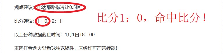 激情对决,土篮甲,时巅峰对决,开云体育,开云体育官网,开云体育app,开云体育平台,KAIYUN,SPORTS,kaiyun登录入口
