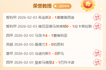激情对决,土篮甲,时巅峰对决,开云体育,开云体育官网,开云体育app,开云体育平台,KAIYUN,SPORTS,kaiyun登录入口