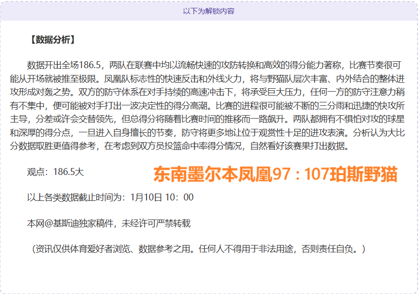 孙颖莎成都,小孩姐,小孩哥,开云体育,开云体育官网,开云体育app,开云体育平台,KAIYUN,SPORTS,kaiyun登录入口