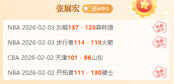 德里赫特替,补出战,冲刺荷兰国,开云体育,开云体育官网,开云体育app,开云体育平台,KAIYUN,SPORTS,kaiyun登录入口