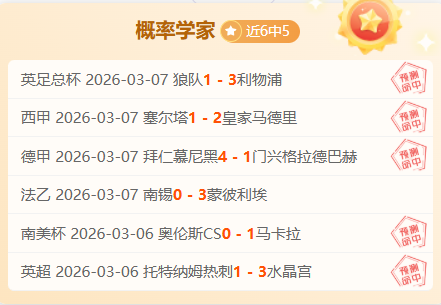罗指出欧洲,偏见,沙特不止砸,开云体育,开云体育官网,开云体育app,开云体育平台,KAIYUN,SPORTS,kaiyun登录入口