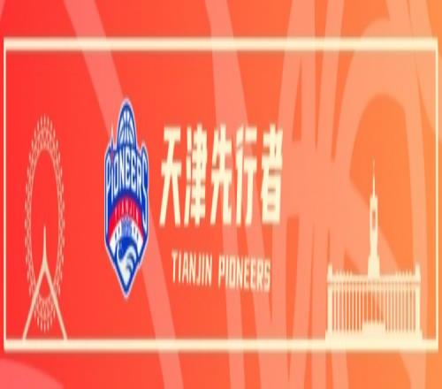 巴黎计划反,欲从皇马青,训队引进球,开云体育,开云体育官网,开云体育app,开云体育平台,KAIYUN,SPORTS,kaiyun登录入口