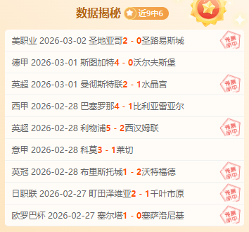 巫师,野心大,重塑,开云体育,开云体育官网,开云体育app,开云体育平台,KAIYUN,SPORTS,kaiyun登录入口