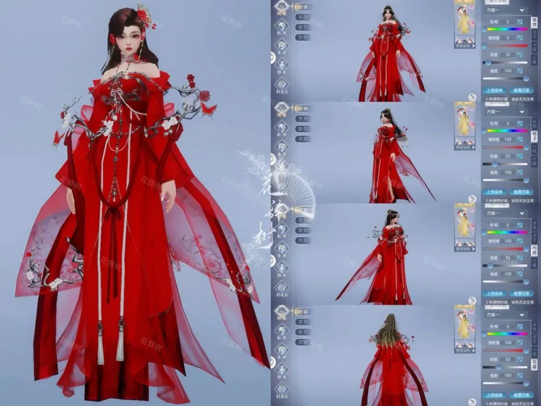 新疆客场数,据走势分析,大乐透期号,开云体育,开云体育官网,开云体育app,开云体育平台,KAIYUN,SPORTS,kaiyun登录入口