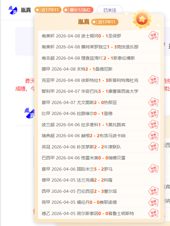 天津女排关,键球员地位,举足轻重,开云体育,开云体育官网,开云体育app,开云体育平台,KAIYUN,SPORTS,kaiyun登录入口
