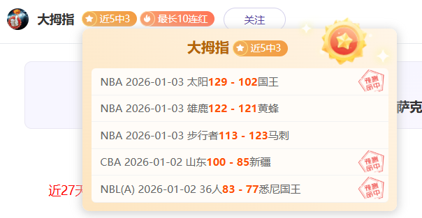 恒大巨额投,资引发中超,动荡,开云体育,开云体育官网,开云体育app,开云体育平台,KAIYUN,SPORTS,kaiyun登录入口
