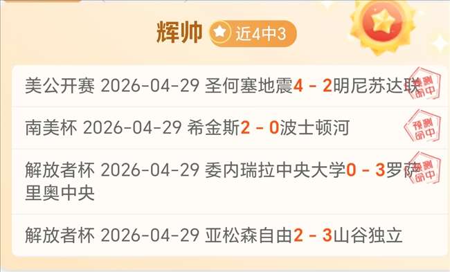 阿斯,工资帽改革,额外,开云体育,开云体育官网,开云体育app,开云体育平台,KAIYUN,SPORTS,kaiyun登录入口