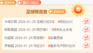 大乐透期号,专家推荐,质合分析前,开云体育,开云体育官网,开云体育app,开云体育平台,KAIYUN,SPORTS,kaiyun登录入口