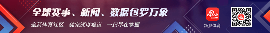 焦点战:美国队大胜智利,斯威德旧将高效贡献,罗宾逊15分领跑得分榜