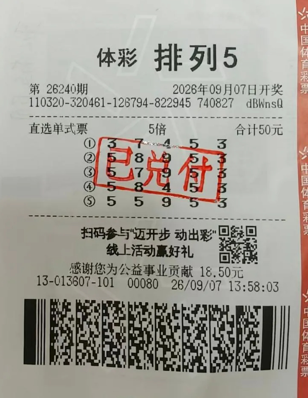 荣耀电竞新,品发布,性能突破引,开云体育官网,开云体育登录,开云体育App,开云全站服务,开云体育入口