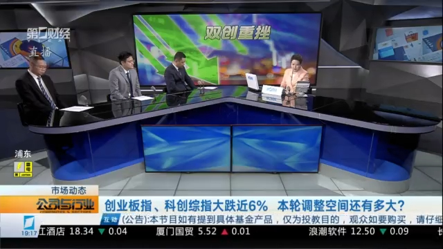 荣耀电竞新品亮相,跨界合作引关注