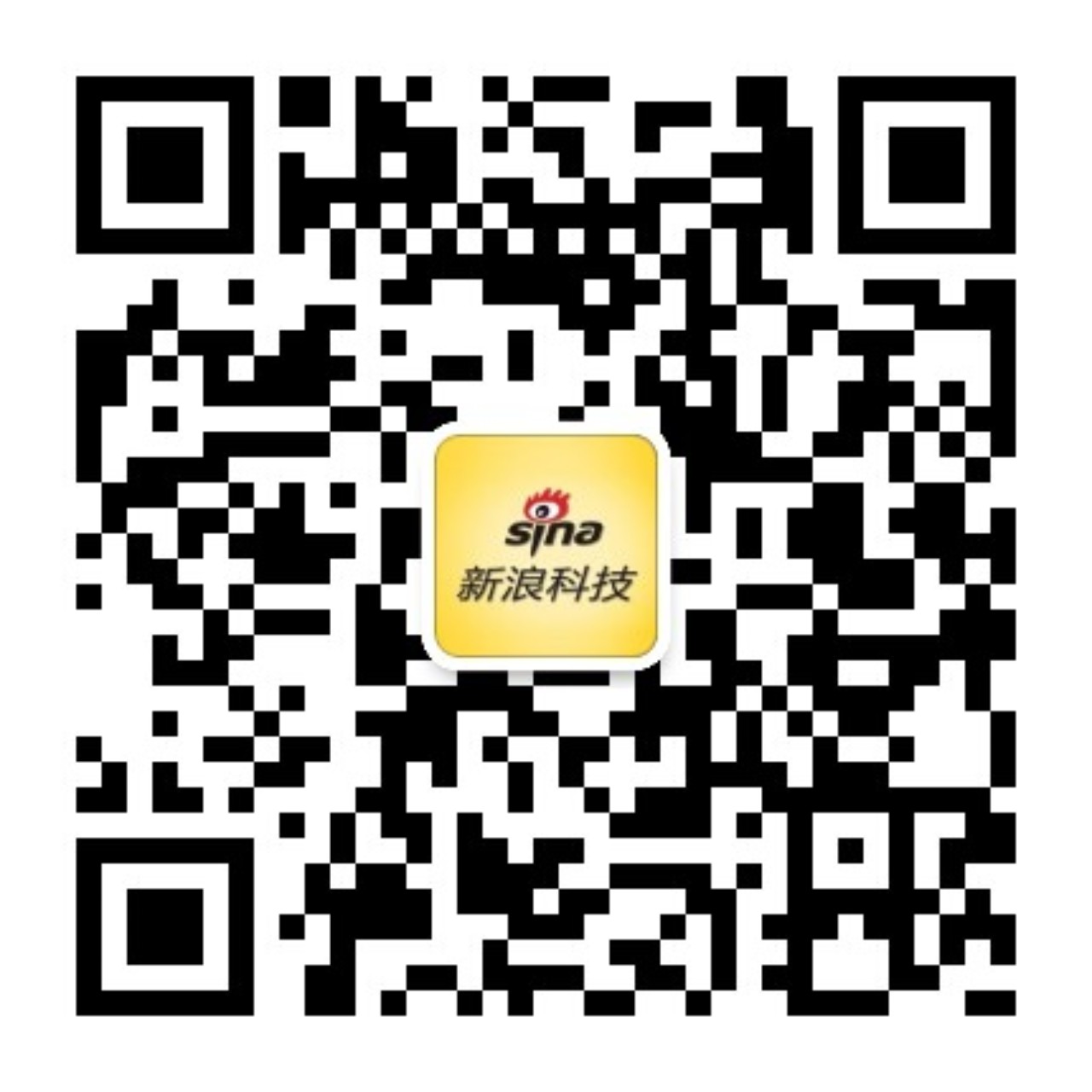 电竞战队签约体育巨头,联名鞋款热销