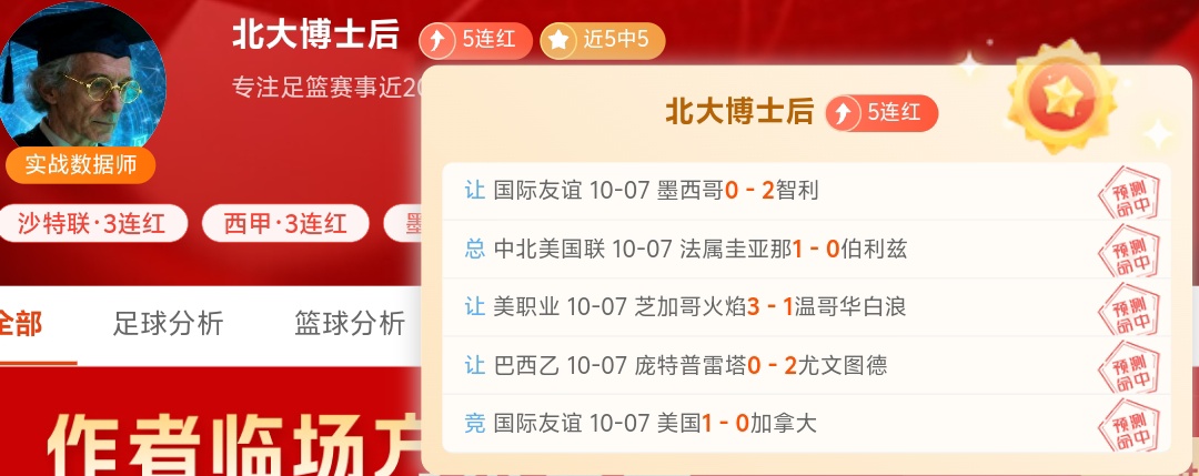 年应对燃油,危机终极指,法国释放,开云体育官网,开云体育登录,开云体育App,开云全站服务,开云体育入口