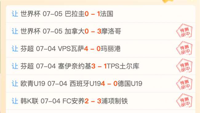 新能源车出,口退税大降,万车款竟少,开云体育官网,开云体育登录,开云体育App,开云全站服务,开云体育入口