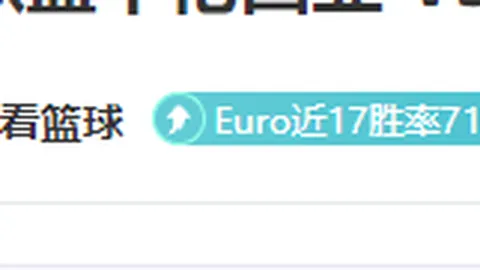 开云体育登录 产品 083117 ebg