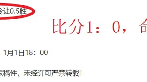 激情对决！土篮甲22时巅峰对决：奥尔曼安卡拉VS安卡拉巅峰战揭晓！