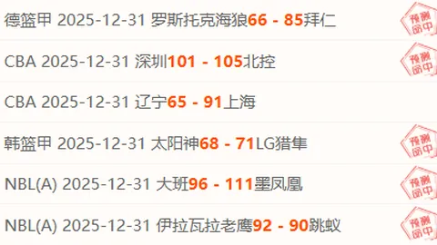 “特鲁姆普以3-2击败希金斯，晋级斯诺克球员锦标赛决赛，决赛将于3月23日14：27开战”