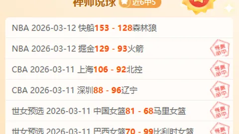 “一年履职见证，她倡议：让村民共知村貌新变——数字乡村建设成果显著”