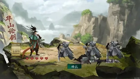 大乐透期号专家推荐：回暖客队能否带来惊喜