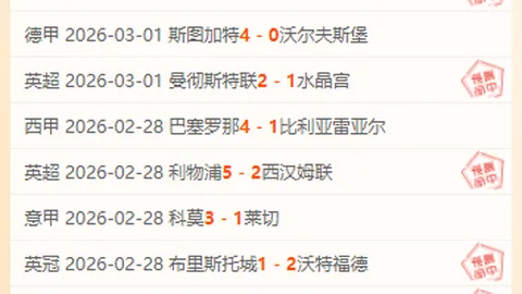 巫师4野心大：CDPR重塑RPG新标杆