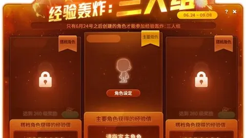 开云体育登录 111355