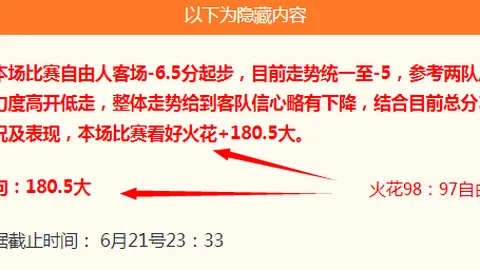 开云体育登录，开云体育App， 112648 1