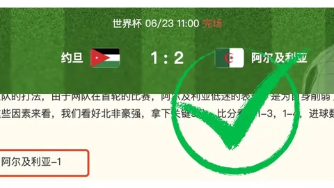 开云体育登录开云体育官网新动作落地引发关注