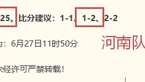 开云体育登录开云体育官网数据冲到123554引发关注
