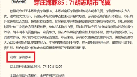 开云体育登录 124113