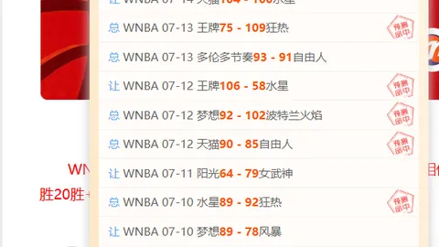 开云体育登录 124243