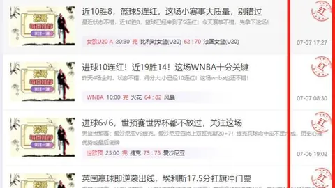 开云体育登录开云体育官网数据冲到130045引发关注6