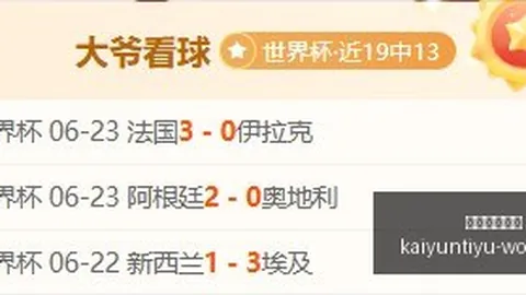 开云体育登录 130301