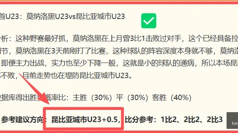 开云体育登，开云全站服务，录 130301