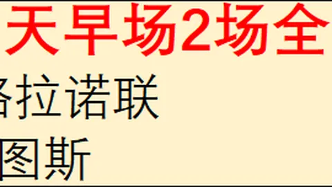 开云体育登录 130644 7