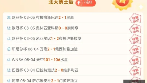 开云体育登，开云体育官网，录 131036