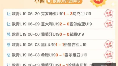 开云体育登录 133223